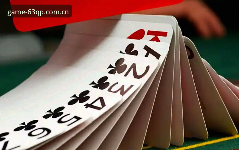 棋牌新手教程手机版 棋牌新手教程手机版:63棋牌游戏中心隐藏技巧与高效上手指南